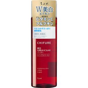 Vinac C ビタミンC + CICA 洗顔料 120g 柑橘王子 メラノサーチVitaC洗顔 ( 120g )/ メンズ ビタミンC 酵素