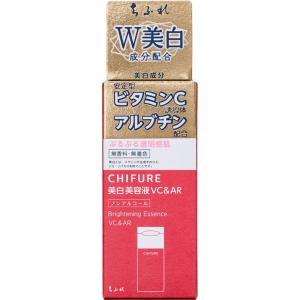 シャルクレール 1et1 アンエアン 30ml シミ対策 美容液 : BRハウス