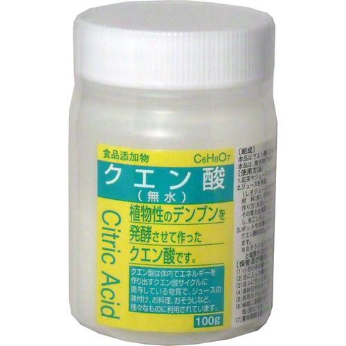 食品添加物　クエン酸　無水　100g