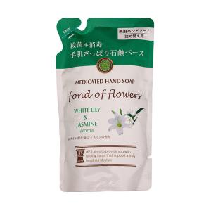 APS ハンドクリーム オレンジフランキンセンスの香り 50g