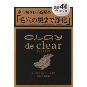薬用 アクアコラーゲンゲル スーパーセンシティブEX 120g ［医薬部外品