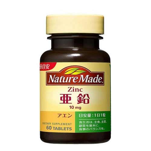 ネイチャーメイド 亜鉛  18.6g（310mg×60粒）　 【栄養機能食品】