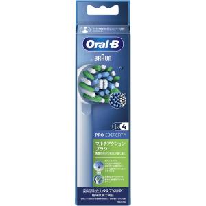 Oral-B PRO-EXPERT 替えブラシ やわらか 極細毛ぶらし Amazon.co.jp: Oral-B ブラウン オーラルB 替えブラシ やわらか