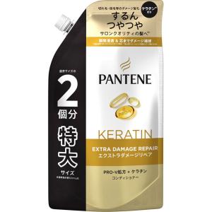 パンテーン エアリー シャンプー & コンディショナー 詰め替え 合計16個 楽天市場】パンテーン エアリーふんわりリペア シャンプー