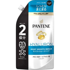 アンドハニー メルティ モイストリペア ペアセット シナモロール