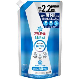 【未使用セット】アリエール自動投入用濃縮洗剤650g×8袋 71N6Sd9t9nL._UF894,1000_QL80_.jpg