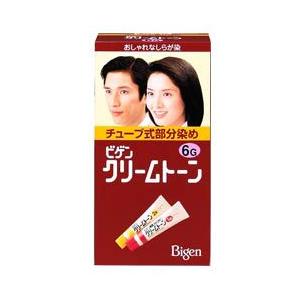 ビゲン クリームトーン 1個 深いマロンブラウン 5MA 【医薬部外品