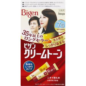 医薬部外品】ロレアルパリ オレオリュクス カプチーノブラウン 8NB