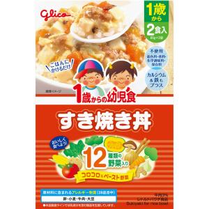 森永チルミル大缶 800g : Tomods&AMERICAN PHARMACY - 通販 - Yahoo
