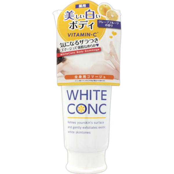 薬用ホワイトコンク ボディゴマージュＣＩＩ  180g 【医薬部外品】