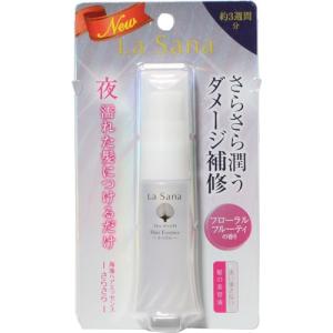 ラサーナ 海藻 ヘア エッセンス しっとり Mサイズ 詰め替え用