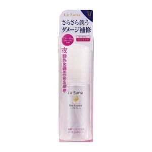 ラサーナ　海藻ヘアエッセンス　さらさら　Mサイズ　75ml｜tomodsap