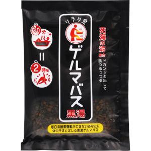 リラク泉 ゲルマバス バケツサイズ ( 500g )/ 入浴剤 ) : 爽快ドラッグ