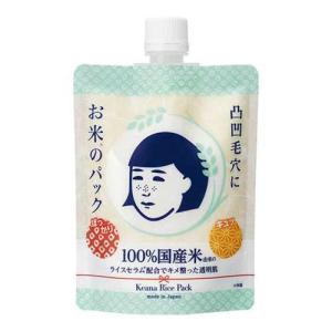 毛穴撫子 【セット】毛穴撫子 お米のマスク 10枚入×3袋セット メーカー