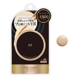 【単品8個セット】MISSHA ミシャ M クッションファンデーション プロカバー レフィル No23 15g コスメ 化粧品 話題 韓国 韓国コスメ【送料無料】 MISSHA ミシャ M クッションファンデーション プロカバー NO.23 15g