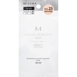 ミシャ Ｍ クッション ファンデーション（マット） レフィル  15g｜tomodsap