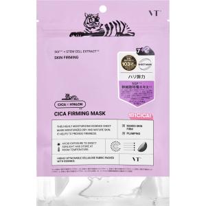 VT シカデイリースージングマスク ( 30枚入*3個セット )/ : 爽快