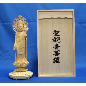 仏像 聖観音菩薩立像円台総高25cm紅檀切金付き : トモエの木彫仏像