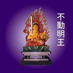 木彫仏像 不動明王立像火炎光背四角台5.0寸彩色桧木ヒノキ : トモエの