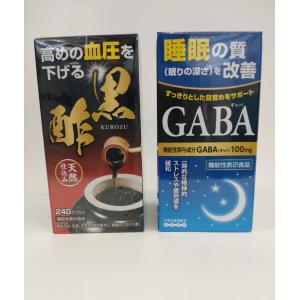 GABA×黒酢｜tomoe8189