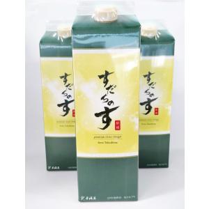 くすり屋さんの薬用入浴剤「湯の友αIII」 : 置き薬のトモエ Yahoo!店