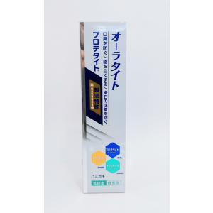 爆買WEEK！ポイント最大+14%！】モデーア MODERE トゥース
