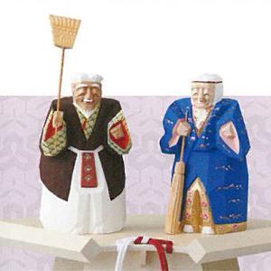 高砂人形 一位一刀彫 三寸 昌之作 : ともえやYahoo!店 - 通販 - Yahoo