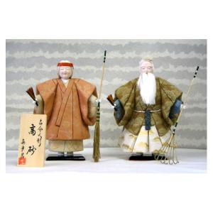 高砂人形 宝麗 : 結納屋さん - 通販 - Yahoo!ショッピング