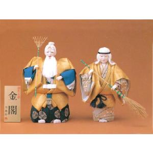 高砂人形 一位一刀彫 三寸 昌之作 : ともえやYahoo!店 - 通販 - Yahoo