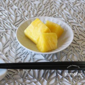 波佐見焼 聖栄陶器 麻の葉 プレートS 和食器...の詳細画像1