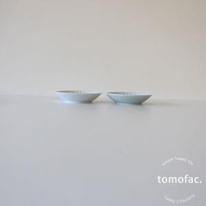 波佐見焼 聖栄陶器 麻の葉 プレートS 和食器...の詳細画像4