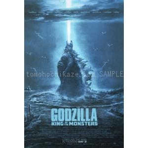 映画ポスター ゴジラ キングオブモンスターズ Godzilla