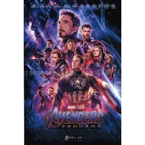 映画ポスター アベンジャーズ 2019 エンドゲーム マーベル