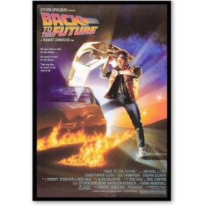 バックトゥザフューチャー 映画ポスター US版 黒フレーム付き A3サイズ mi1