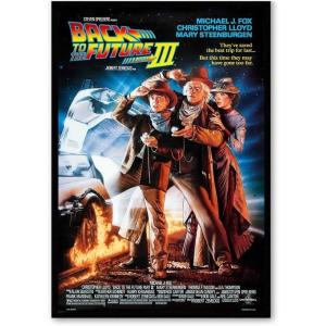 バックトゥザフューチャー 3 映画ポスター US版 黒フレーム付き A3サイズ mi1