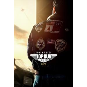 映画ポスター トップガン 2 TOP GUN 2 トムクルーズ 24×36inc