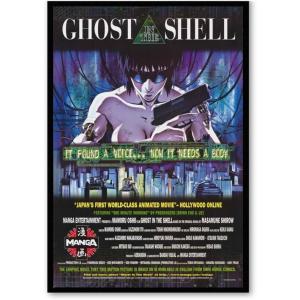攻殻機動隊 2 映画ポスター イノセンス US版 黒フレーム付き A3サイズ