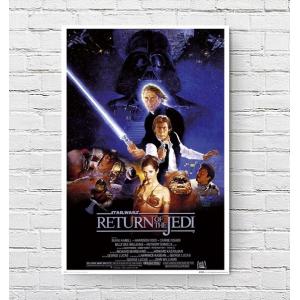 スター・ウォーズ ポスター エピソードI-IX ポスター スターウォーズ エピソード9 スカイウォーカーの夜明け メイン