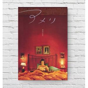 ミッションインポッシブル ファイナルレコニング 映画ポスター US版 11