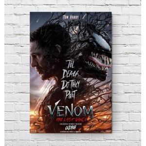劇場版映画ポスター、24点セット Amazon.co.jp: WMG シカリオ - 映画ポスター (24インチ x 36