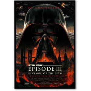 スターウォーズ エピソード 3 シスの復讐 映画ポスター 20周年記念デザイン US版 黒フレーム付...