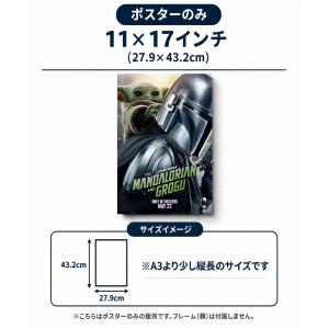 スターウォーズ マンダロリアン アンド グロー...の詳細画像1