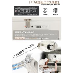 最新式デザイン!スーツケース フロントオープン...の詳細画像2