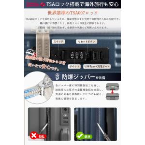 「新登場」スーツケース 片開き 多機能 キャリ...の詳細画像5