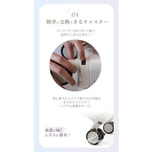 スーツケース 片開き 多機能 キャリーケース ...の詳細画像5