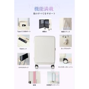 スーツケース フロントオープン 拡張 横開き ...の詳細画像1