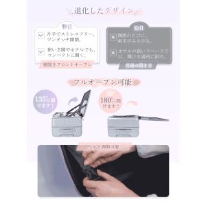 スーツケース フロントオープン 拡張 横開き ...の詳細画像3
