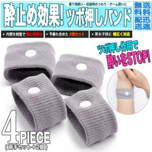 美品】ベレガ スリムピュア2 痩身 EMS 美容機器 slim pure II