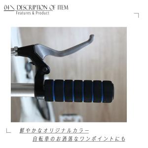 自転車ハンドル スポンジグリップ グリップカバ...の詳細画像4