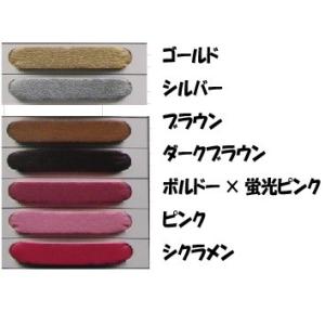 値下げ！スエードではありません。革紐1メートル切り売りフリンジ、アクセサリー作りに　